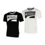 T-shirt til herrer Tilbud fra 05.03.2020