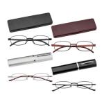 Læsebrille med metaletui Tilbud fra 09.03.2020