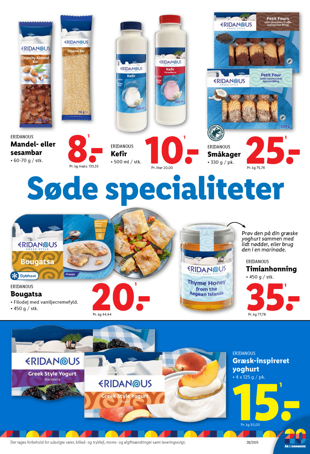 Lidl tilbudsavis fra 06.07.2025 Side.17 