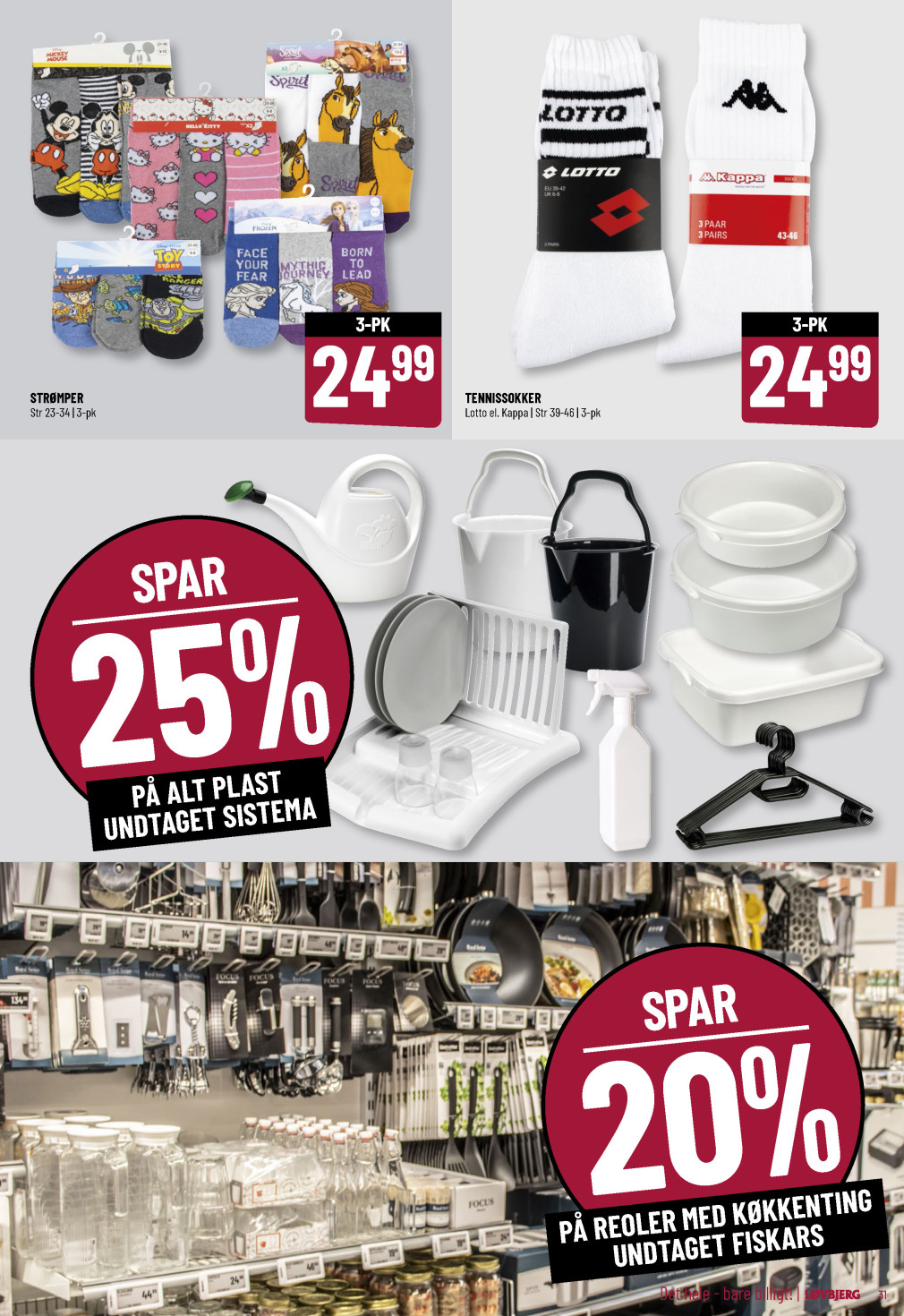 Løvbjerg tilbudsavis fra 23.08.2024 Side.33 