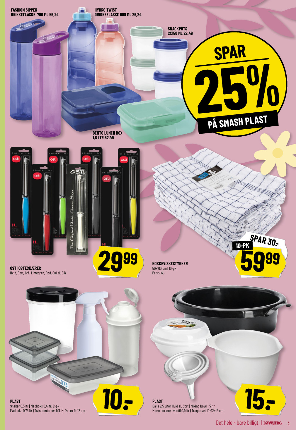 Løvbjerg tilbudsavis fra 14.03.2025 Side.33 