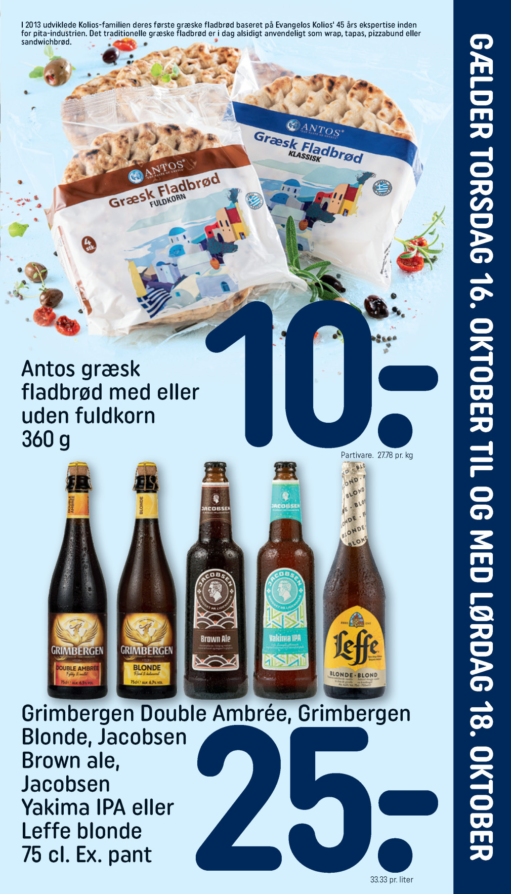 REMA 1000 tilbudsavis fra 12.10.2025 Side.27 